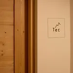 Foresteria Spluga